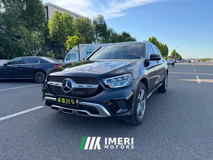 Mercedes-Benz GLC 260 L 4MATIC Dynamic