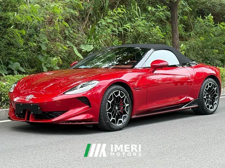 Lynk & Co MG Cyberster 2024 501km Charming Edition
