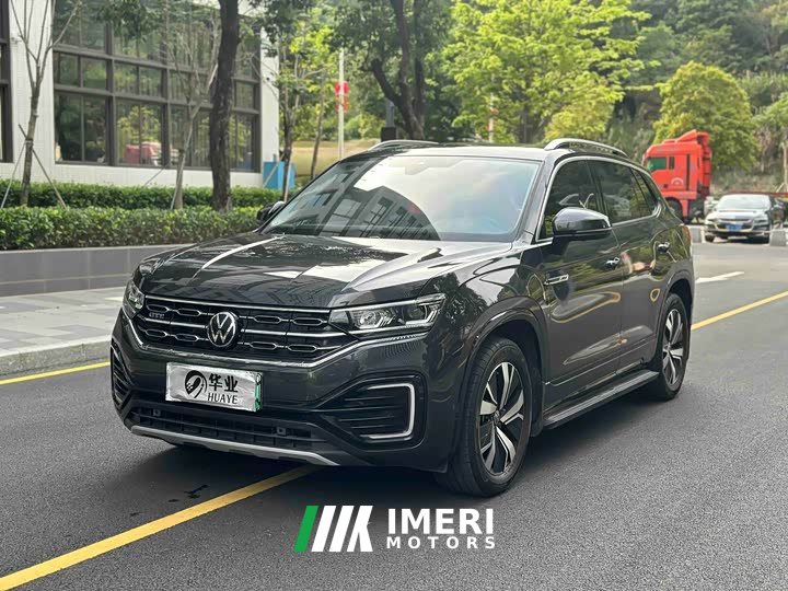 Lynk & Co Tanyue GTE 2020 1.4T premium