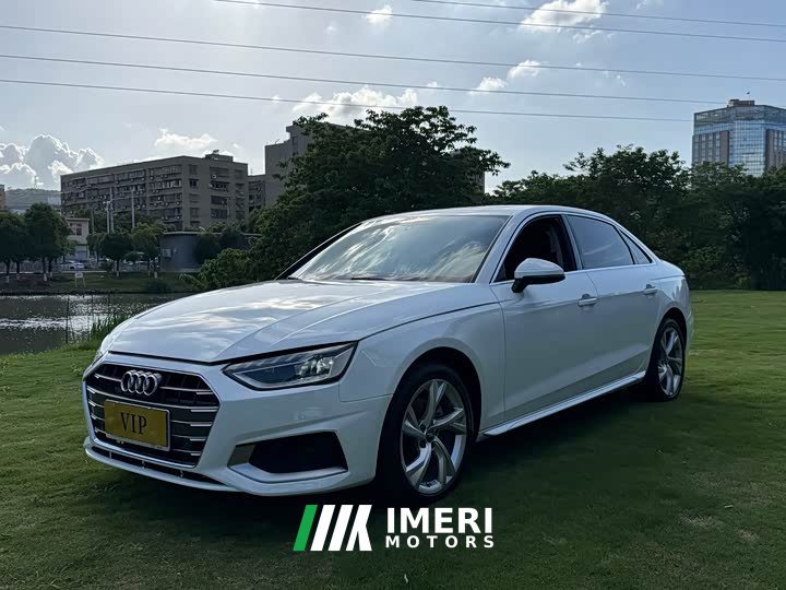 Audi A4L 2020 40 TFSI quattro luxury and dynamic