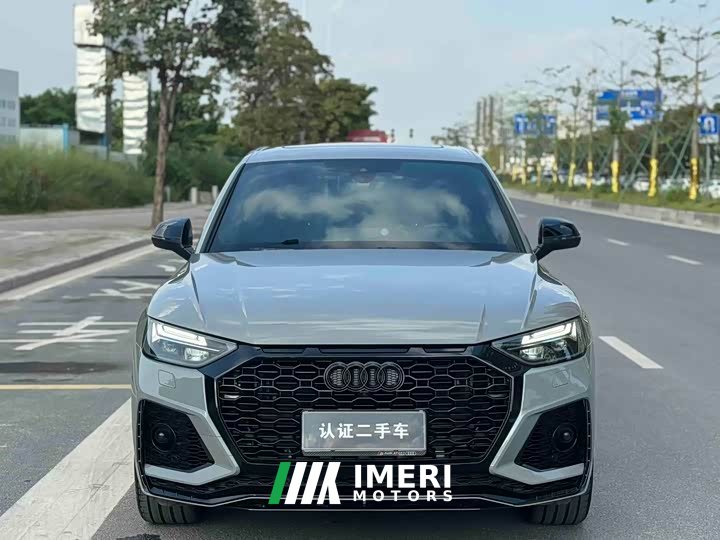 Audi Q5L 2023 45T luxury and dynamic