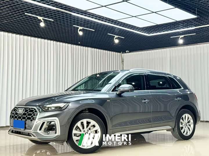 Audi Q5L 40 TFSI luxury and dynamic