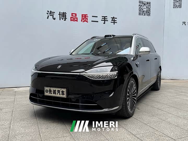 AITO Wenjie M9 extended range Ultra version 52kWh 6-seater version (192-line lidar)