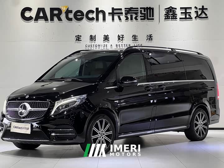 Mercedes-Benz V-Class 2021 V 260 Premium Edition