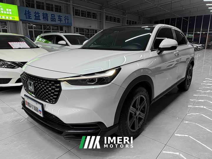 Honda XR-V 1.5L CVT hot version