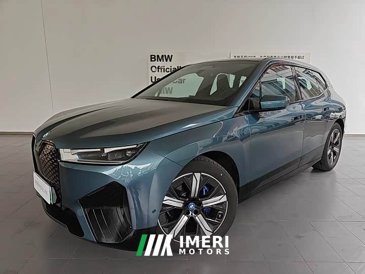 BMW iX 2023 xDrive40
