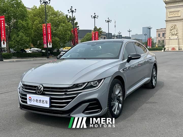 FAW-Volkswagen CC 2024 380TSI eye-catching