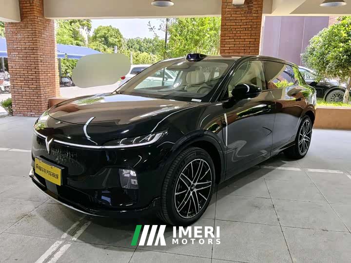 Voyah Lantu Zhiyin AWD Qiankun Edition