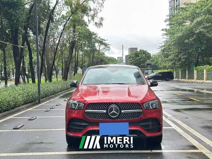 Mercedes-Benz GLE Coupe 2020 GLE 350 4MATIC Coupe Fashion