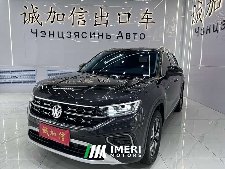 Lexus Tanyue 280TSI two-wheel drive luxury Plus advanced version
