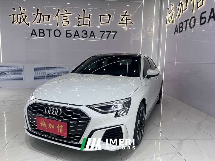 Audi A3 Facelift A3L Limousine 35 TFSI Fashion Sport
