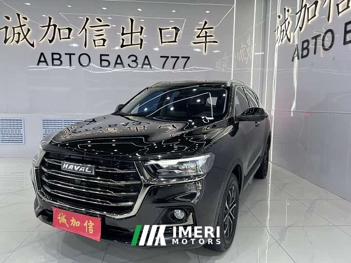 Haval H6 2021 Guochao Edition 1.5T Automatic Urban Edition