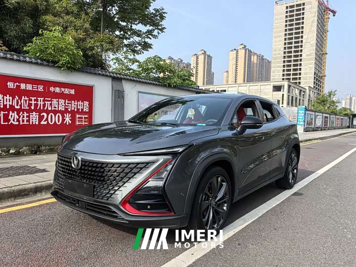Changan UNI-T 1.5T sports version flagship