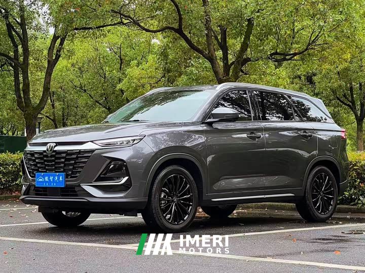 Changan CS75 PRO 1.5T DCT Premium 7-Seater