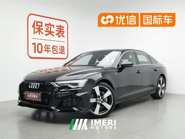 Audi A6L 2023 45 TFSI quattro premium dynamic