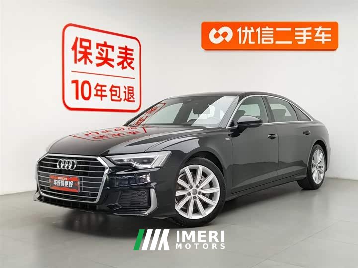 Audi A6L 45 TFSI Premium Select Dynamic Type