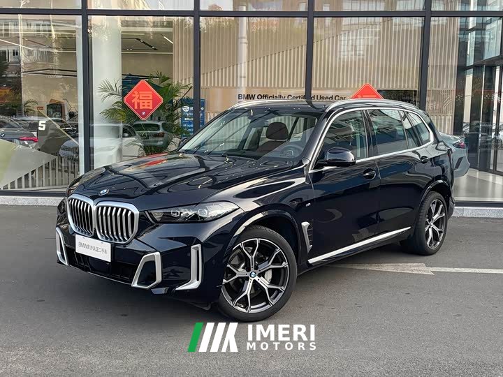 BMW X5 xDrive 30Li Exclusive M Sports Night Package