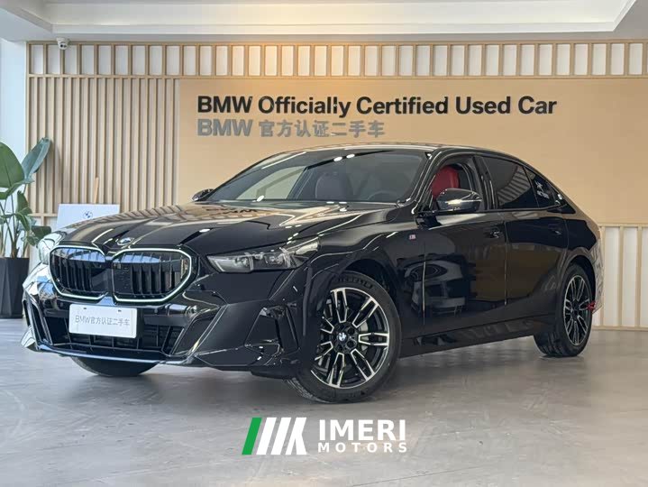 BMW 5 Series 530Li Leading M Sports Package