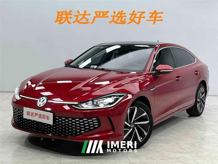 Lexus Lingdu L 280TSI DSG super spicy flagship version