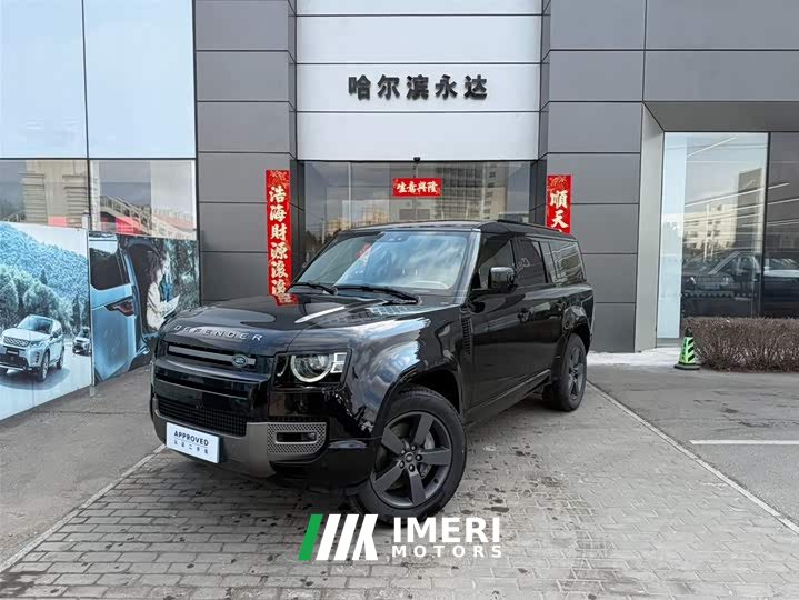 Land Rover Defender 130 3.0T P400 Seven-Seat Luxury Edition