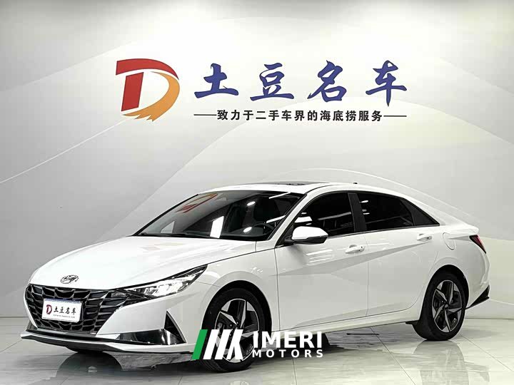Lexus Elantra 1.5L CVT LUX Premium Edition