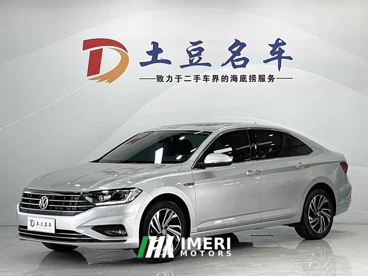 Volkswagen Sagitar 280TSI DSG Super Edition