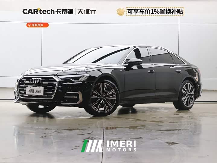 Audi A6L 2026 55 TFSI quattro Dynamic Exclusive Edition