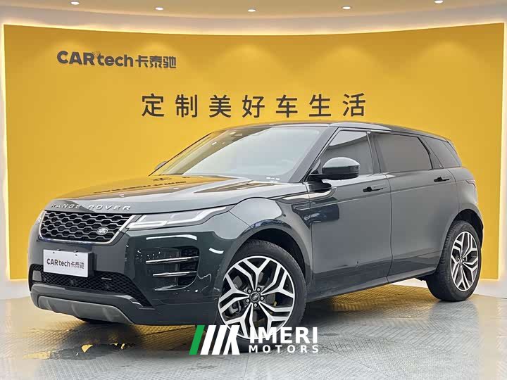 Land Rover Range Rover Evoque 2023 Evoque L 249PS Deluxe Edition