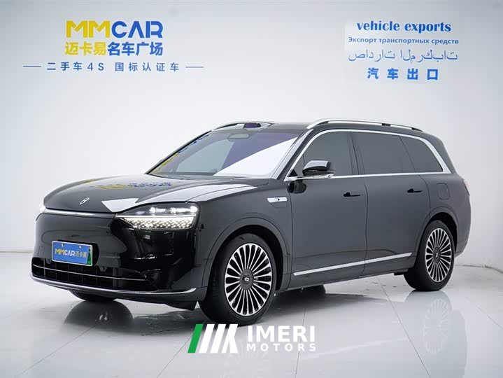 AITO Wenjie M9 extended range Max version 42kWh 6-seater version