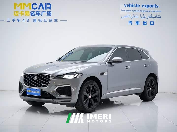 Jaguar F-PACE 250PS R-Dynamic SE