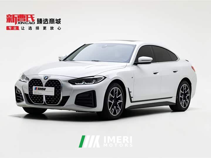 BMW 4 Series 2023 425i Gran Coupe M Sports Package