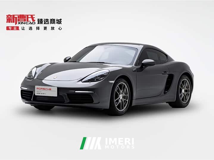 Porsche 718 Cayman 2.0T