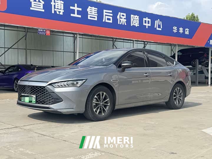 BYD Qin PLUS Champion Edition DM-i 55KM Leading Type