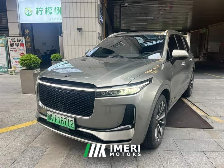 Li Auto Ideal ONE 2020 extended range 6-seater version