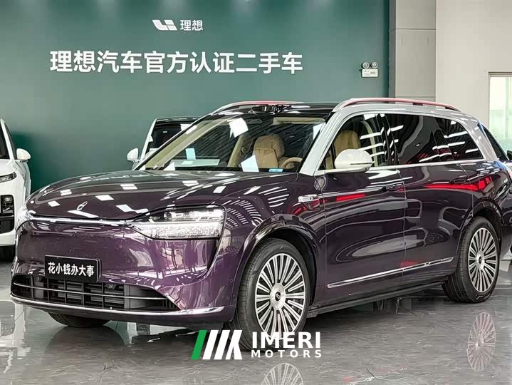 AITO Wenjie M9 2025 extended range Ultra version 52kWh 4-seater version (896-line lidar)