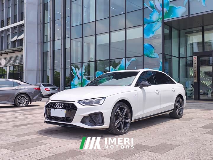 Audi A4L 40 TFSI luxury and dynamic
