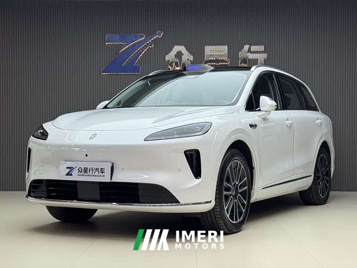 BYD Shangjie H5 Pure Electric Max Long Battery Life