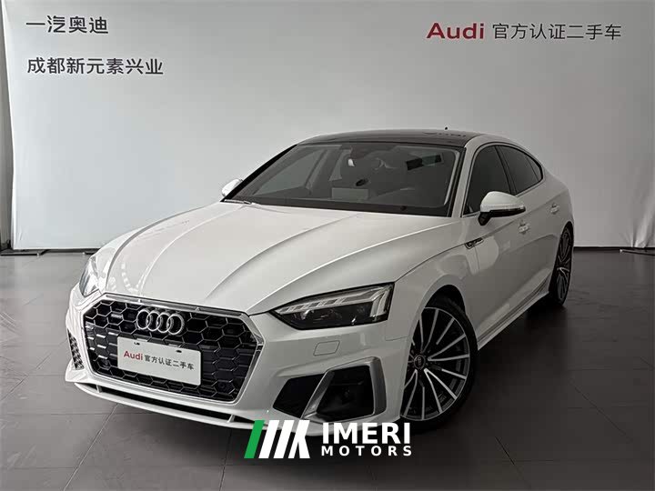 Audi A5 Sportback 40 TFSI quattro Luxury Dynamic