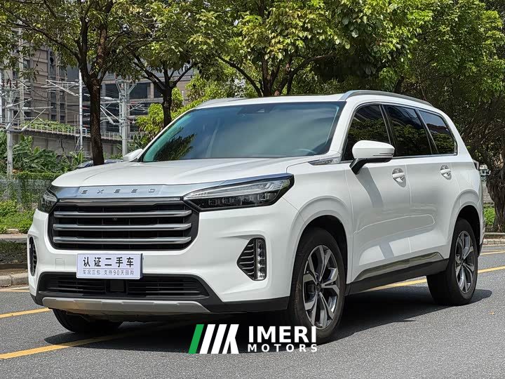 Lynk & Co Xingtu Lanyue 2021 400T 2WD Xingyao Pro version 7 seats