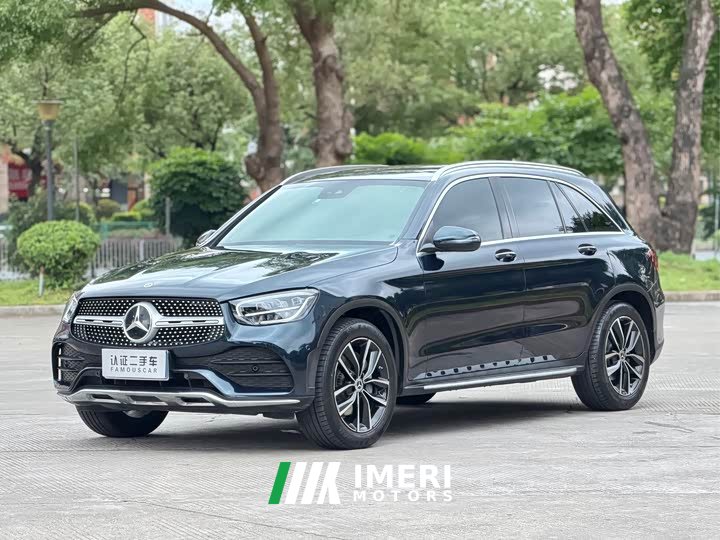Mercedes-Benz GLC 300 L 4MATIC Dynamic