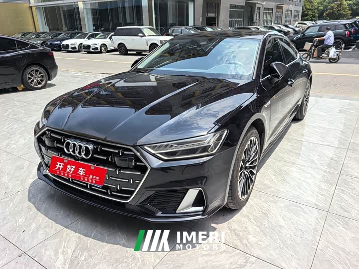 Audi A7L 45 TFSI luxury