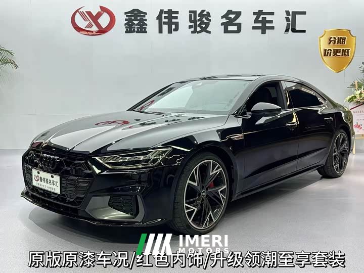 Audi A7L 45 TFSI quattro S-line Black Warrior Edition