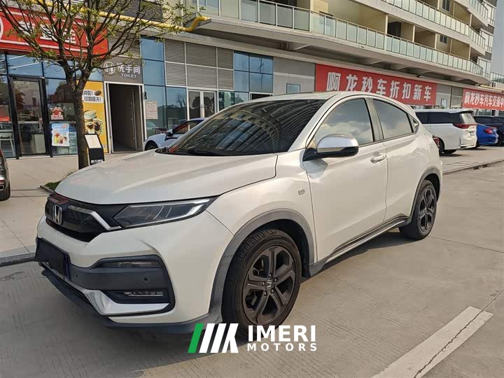 Honda XR-V 2021 220TURBO CVT Deluxe Edition