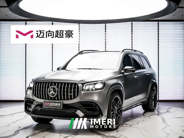 Mercedes-Benz GLS AMG 2024 AMG GLS 63 4MATIC