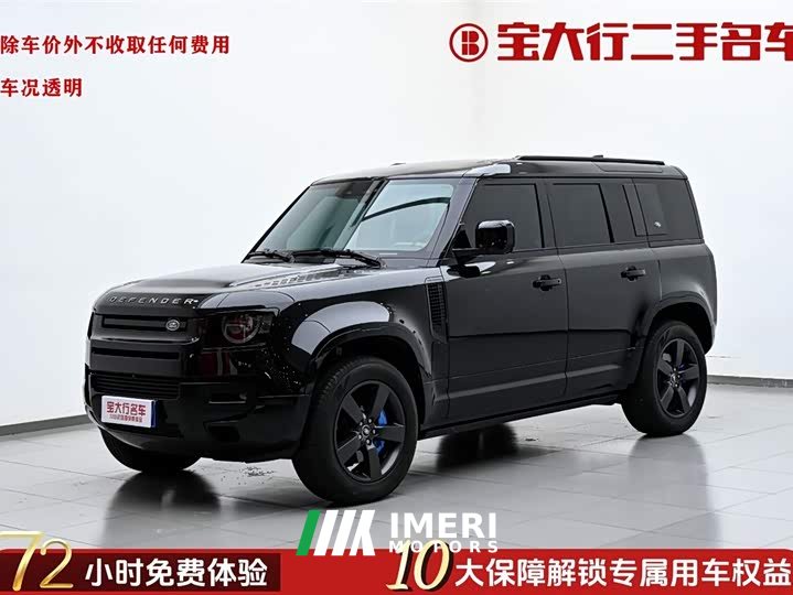 Land Rover Defender 110 3.0T P400 X-DYNAMIC HSE