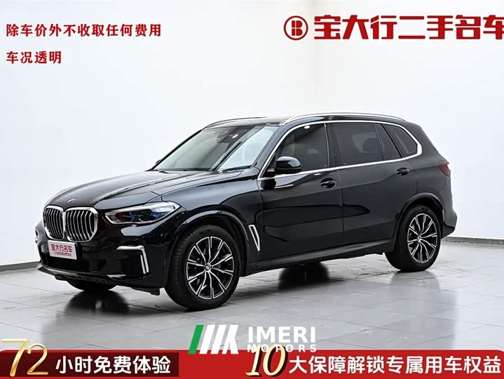 BMW X5 2022 facelift xDrive 30Li exclusive M sports package