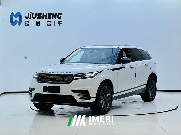 Land Rover Range Rover Velar 250PS Dynamic SE