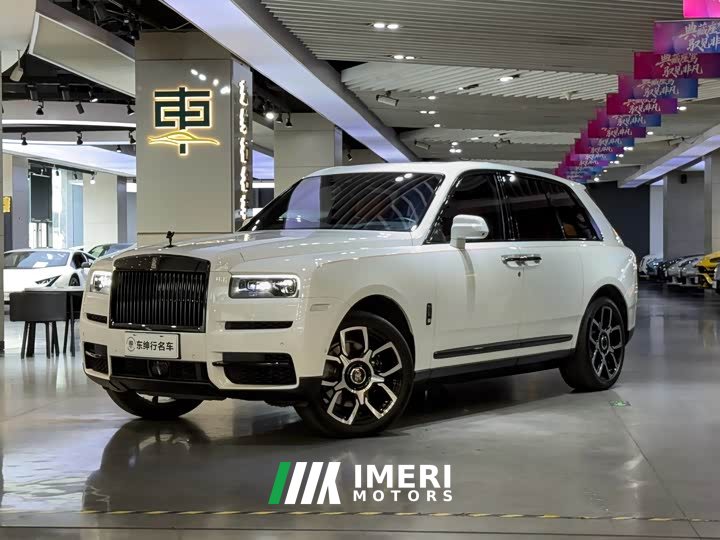Rolls-Royce Cullinan 2018 five-seater version