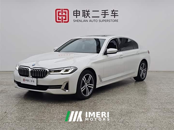 BMW 5 Series 530Li Leading Luxury Package