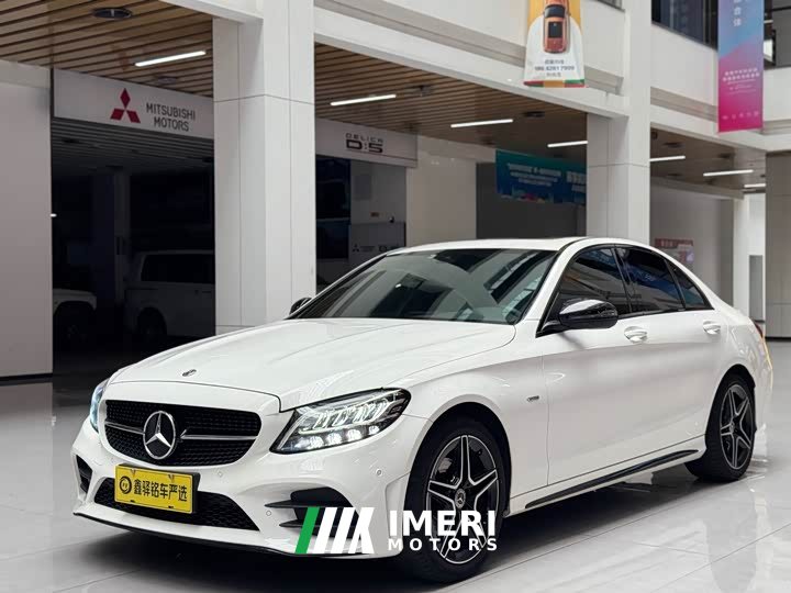 Mercedes-Benz C-Class C 260 Star Collection Edition